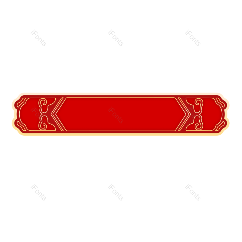 边框图片,小元素元素,标题边框PNG,免抠素材